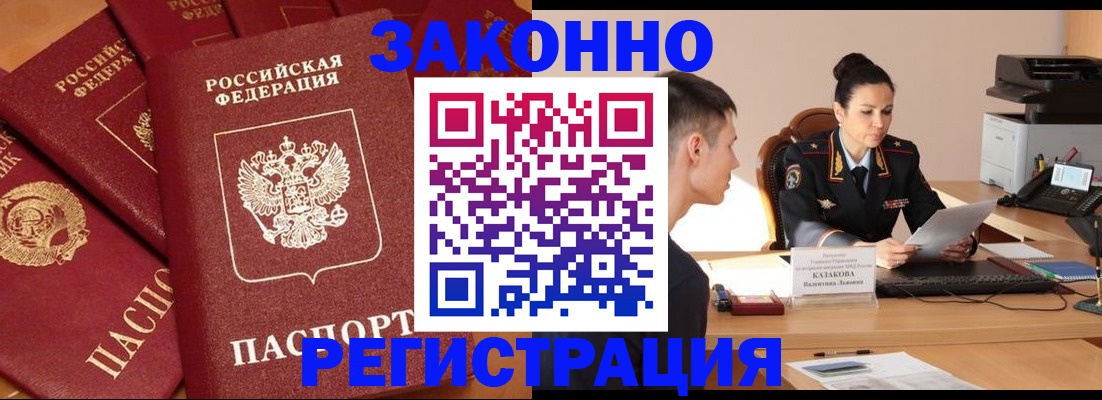 регистрация для школы в Казани