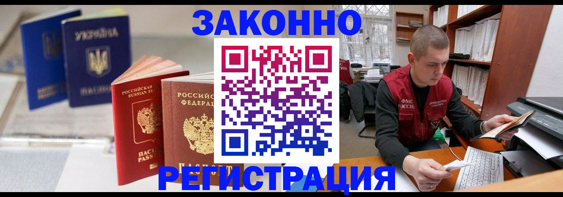 форма 3 в Казани